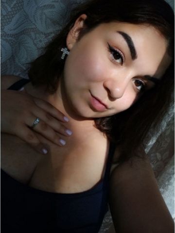 Любовь